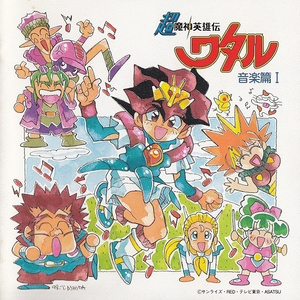 3D动漫少女插逼
