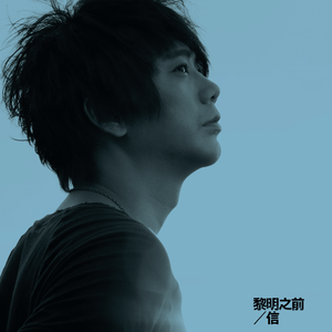 3D动漫少女插逼
