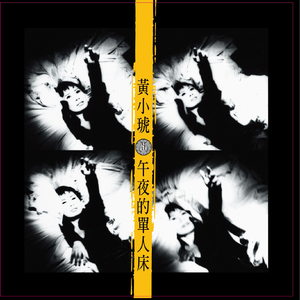 3D动漫少女插逼
