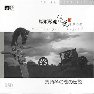 3D动漫少女插逼
